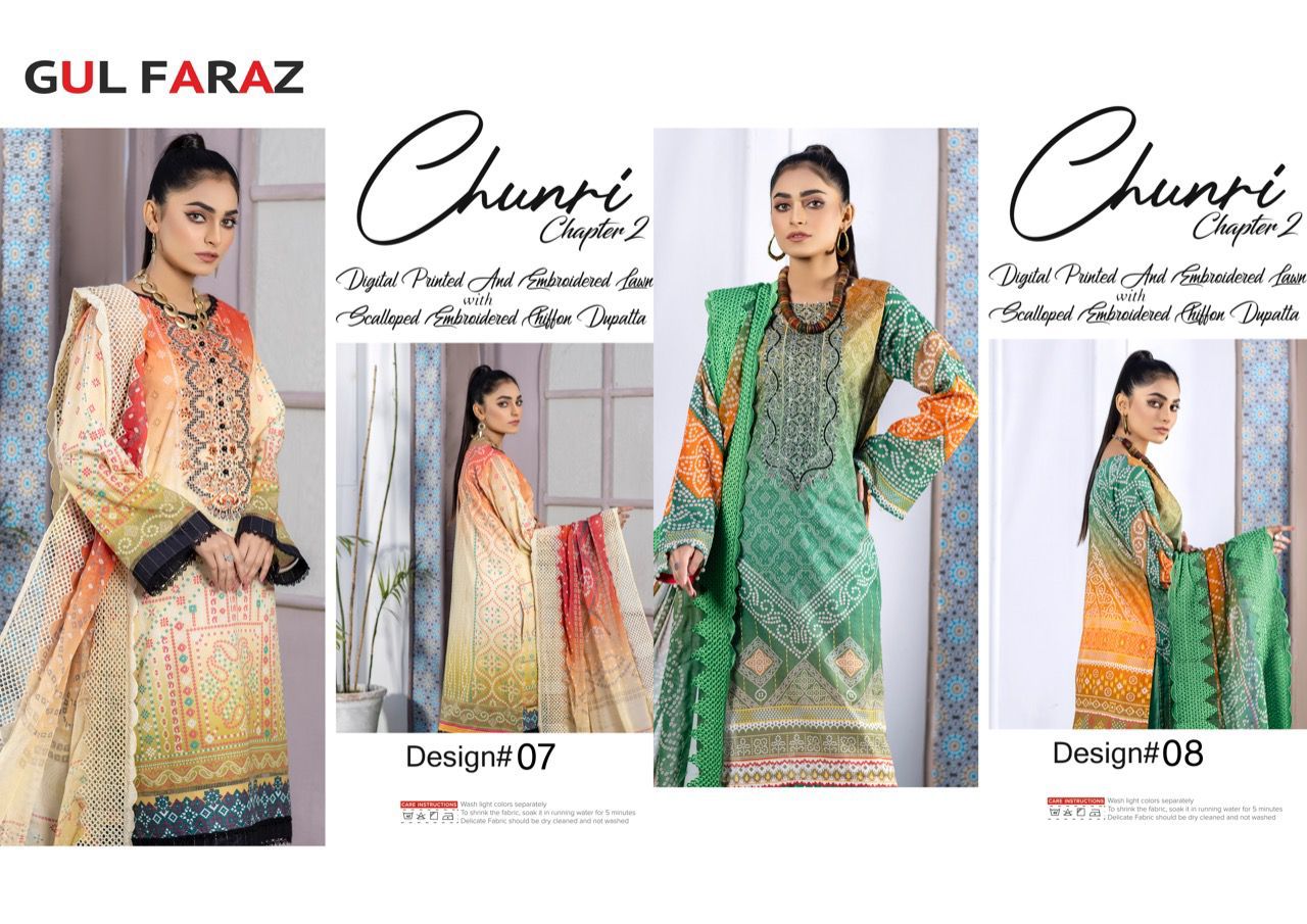 Chunari Chapter 2 Pure Jam Printed Wholesale Pakistani Dress Material